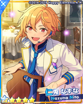 あんスタ 仁兎なずな 一日店長 あんスタ 仁兎なずな 一日店長 TVアニメ『あんさんぶるスターズ