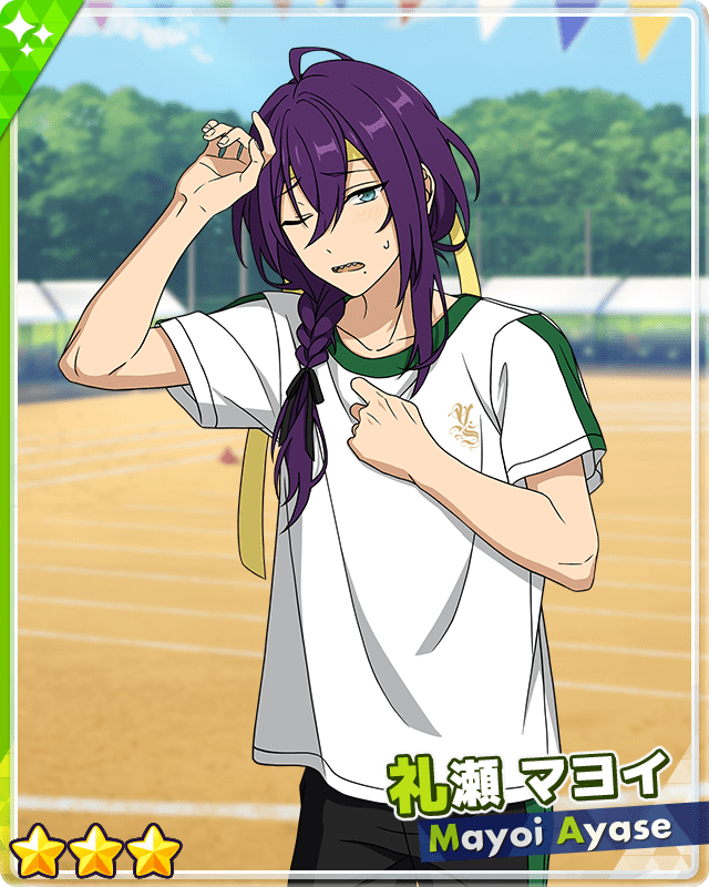 あんスタ 礼瀬マヨイ フルグラ（あんスタ ぱしゃっつ TRIP(天城