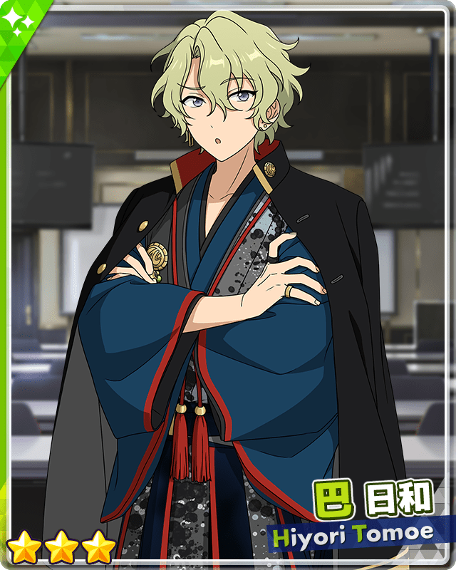UNDEAD 手袋 巴日和 あんスタ ぱしゃっつ Extra 笑門来福