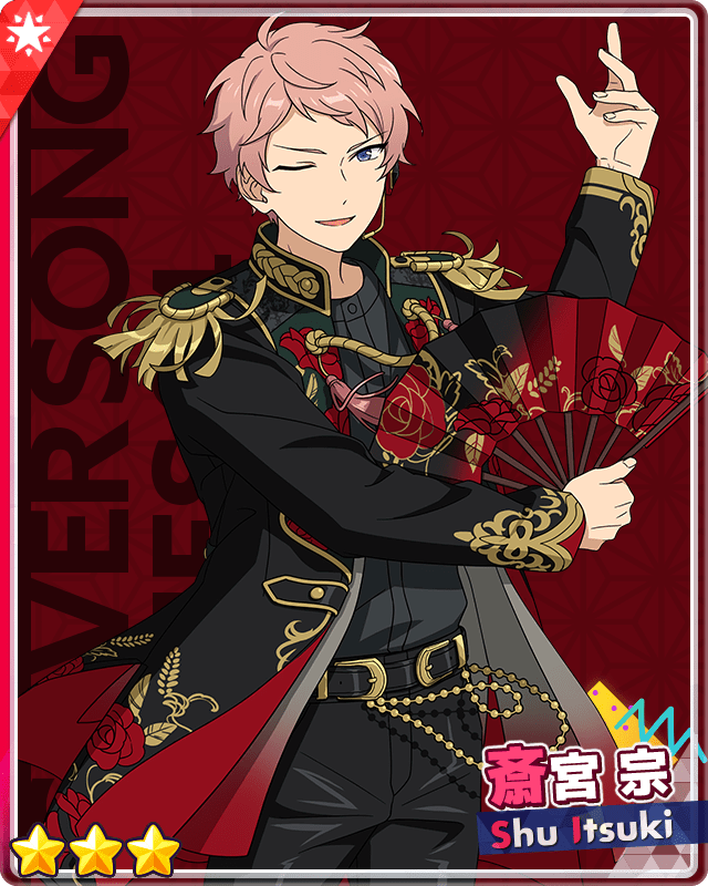 あんスタMusic】［勇侠の華］斎宮 宗 - あんスタMusic攻略wiki | Gamerch