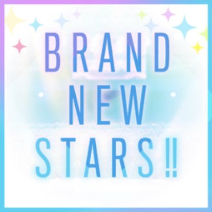 あんスタmusic Brand New Stars の楽曲詳細と譜面攻略情報 あんスタmusic攻略wiki Gamerch