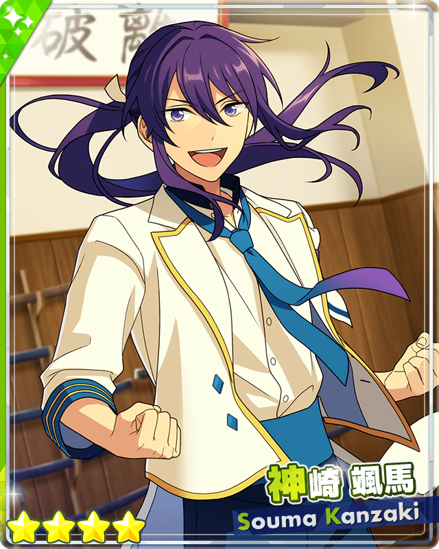 あんスタMusic】［道の選択］神崎 颯馬 - あんスタMusic攻略wiki | Gamerch