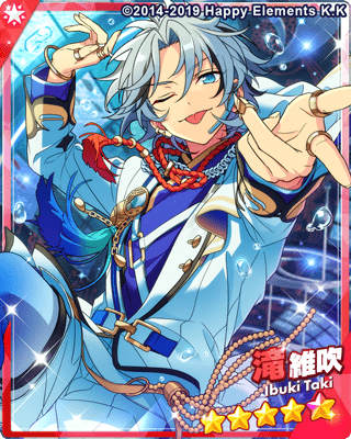 あんスタMusic】［衝動デイブレイク］滝 維吹 - あんスタMusic攻略wiki