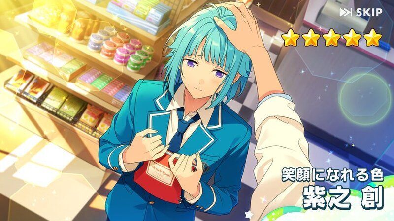 あんスタMusic】［笑顔になれる色］紫之 創 - あんスタMusic攻略wiki