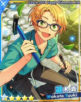 あんスタMusic】［エースの風格］遊木 真 - あんスタMusic攻略wiki