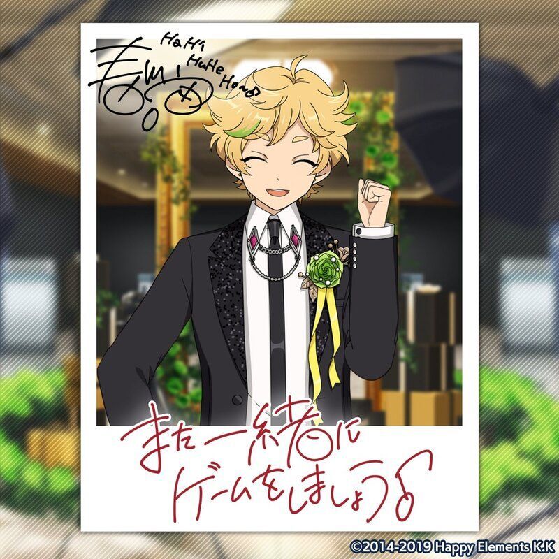 Amazon.co.jp: あんスタSwitch春川宙バースデーブロマイド2点