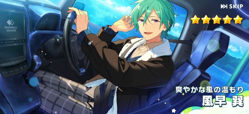 m*様 あんスタ テーマ スカウト 缶バッジ 2022 風早巽　巽　ALKALO あんスタMusic】［爽やかな風の温もり］風早 巽 - あんスタMusic攻略
