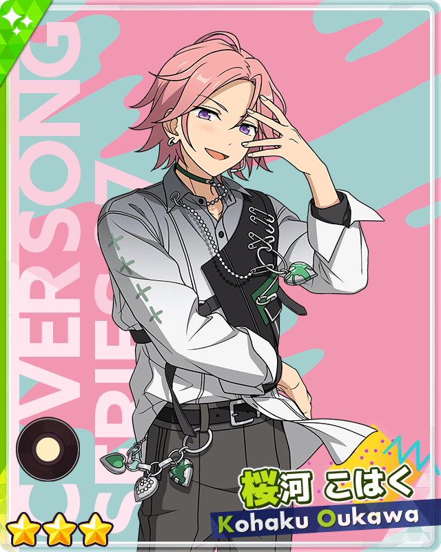 あんスタ 桜河こはく カバーソング ぱしゃっつ 夜に駆ける あんスタMusic】［差し伸べる番犬の夜］桜河 こはく - あんスタMusic