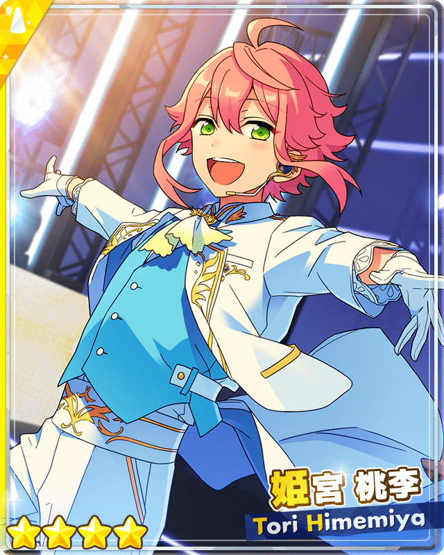 人気が高い あんさんぶるスターズ あんスタ 姫宮桃李ちいさな姫君コスプレ衣装 コスプレ 変装 仮装 Www Mayautos Com