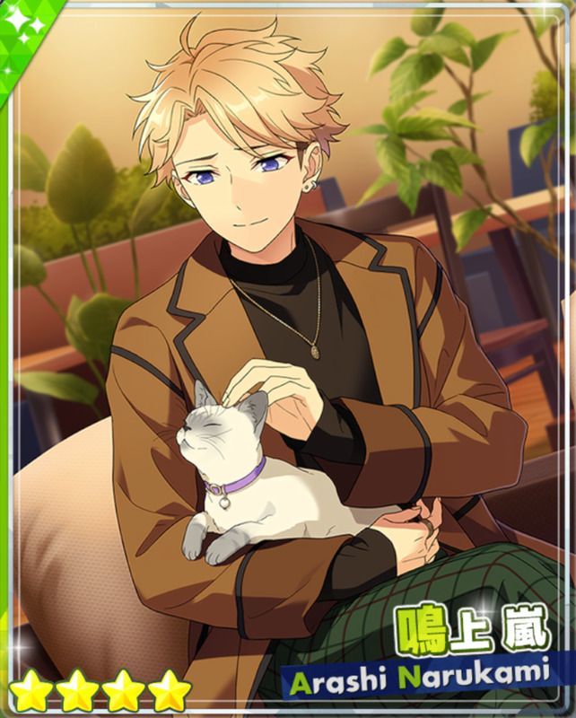 あんスタmusic 仲睦まじい夢 鳴上 嵐 あんスタmusic攻略wiki Gamerch