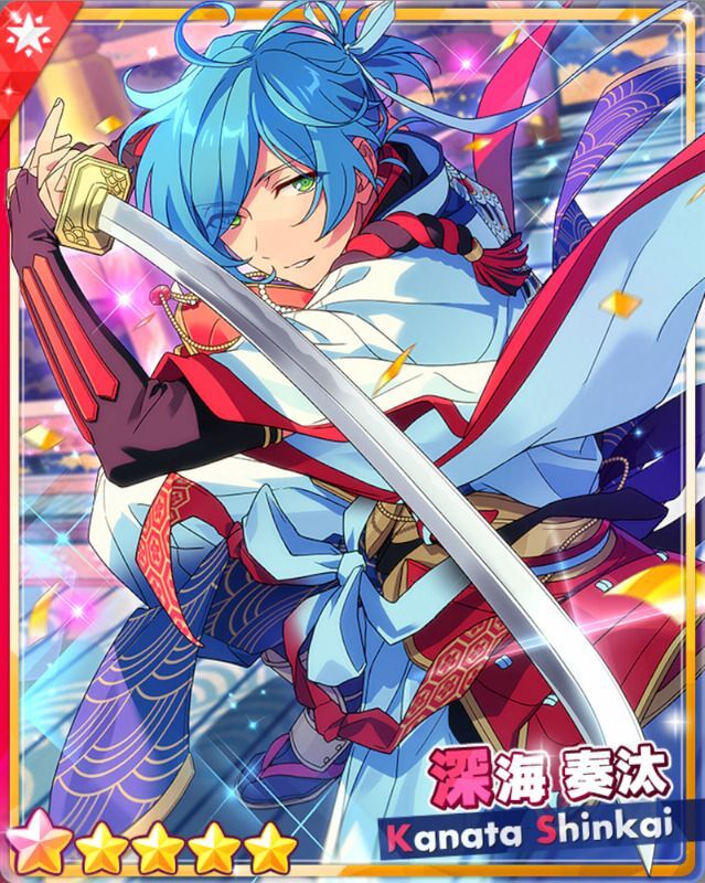 あんスタ 深海奏汰 あんスタMusic】［VIBRANT BUNNY］深海 奏汰 - あんスタMusic攻略wiki