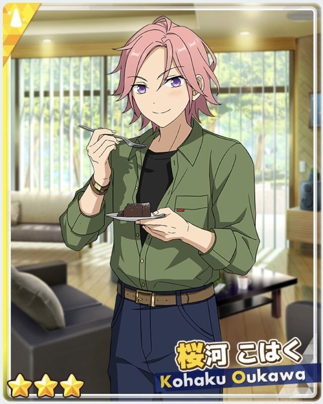 桜河こはく