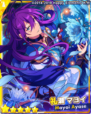 あんさんぶるスターズ あんスタ スカウト！幻想夜光 宵夜の幻 礼