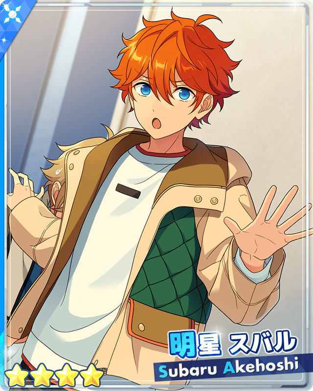 明星スバル(最終値下げ) あんスタMusic】［高揚に付く火］明星 スバル - あんスタMusic攻略wiki
