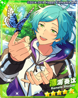 あんスタMusic】［じゆうなたび］深海 奏汰 - あんスタMusic攻略wiki