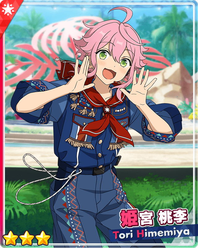 フィーチャースカウト 桃李編2 | あんスタ!!資料*和桜