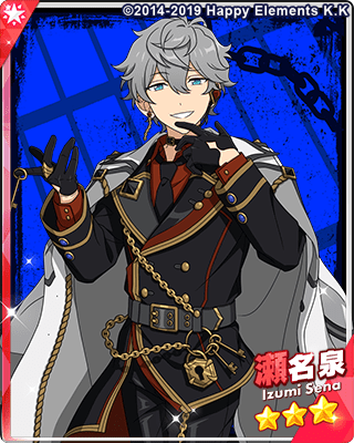 あんスタMusic】［奪われる罰］瀬名 泉 - あんスタMusic攻略wiki | Gamerch