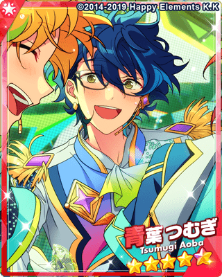 あんスタ 青葉つむぎ あんスタMusic】［感謝と励みを感じて］青葉 つむぎ - あんスタMusic