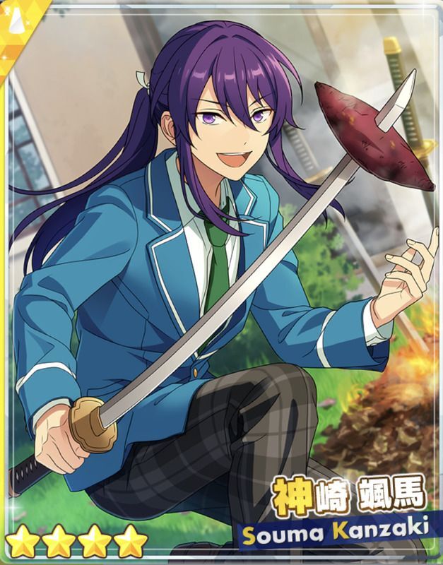 葵ひなた フィーチャー2 あんスタ あんさんぶるスターズ！！【公式】 on X: 