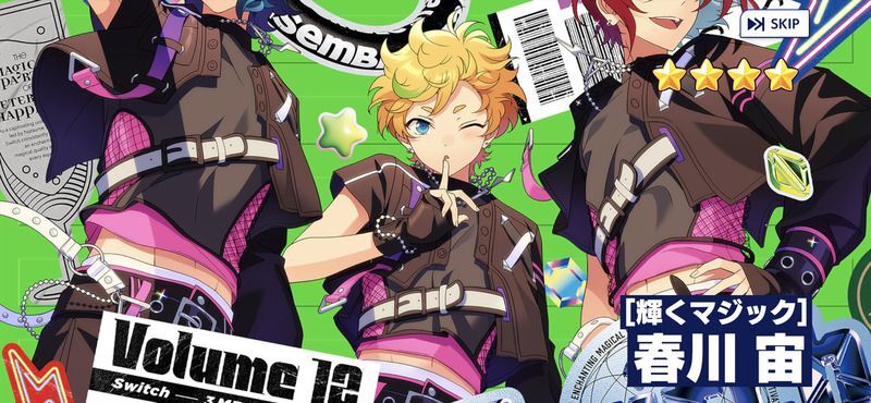 あんスタMusic】［輝くマジック］春川 宙 - あんスタMusic攻略wiki