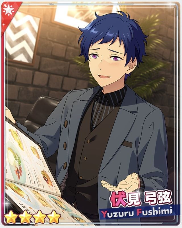 あんスタmusic 春の祭典 伏見 弓弦 あんスタmusic攻略wiki Gamerch