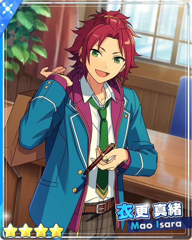 あんスタMusic】［夢の先の信頼］衣更 真緒 - あんスタMusic攻略wiki