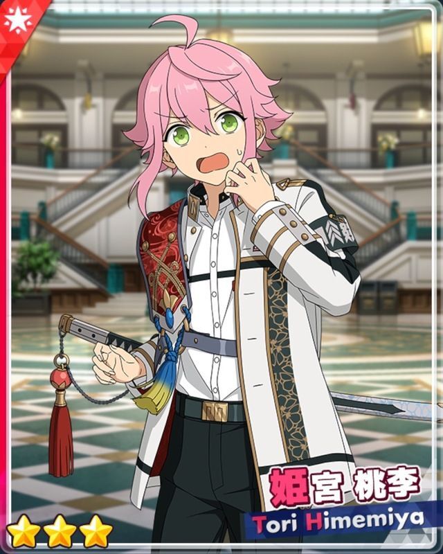 あんスタMusic】シンケン勝負／チャンバラナイト - あんスタMusic攻略