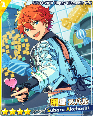 あんスタMusic】［自慢気トーク］明星 スバル - あんスタMusic攻略wiki