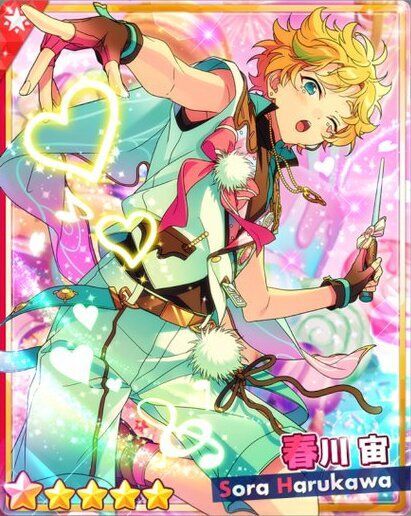 あんスタMusic】［電脳キャンディー］春川 宙 - あんスタMusic攻略wiki