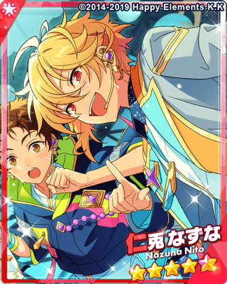 あんスタ ぱしゃっつ COVER SONG SERIES 仁兎なずな あんスタMusic】［感謝を未来に繋げて］仁兎 なずな - あんスタ