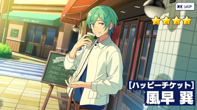 あんスタ巽】あんスタMusic][翼に抱えたもの]風早 巽 - あんスタ