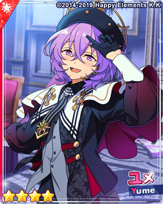 あんスタMusic】［堕天使の言い分］ユメ - あんスタMusic攻略wiki