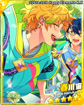 あんスタMusic】［感謝の輪を広げに］春川 宙 - あんスタMusic攻略wiki