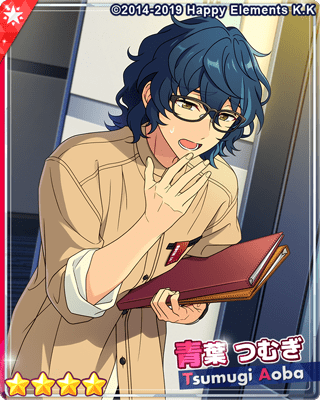 あんスタMusic】［神託の迷い子］青葉 つむぎ - あんスタMusic攻略wiki