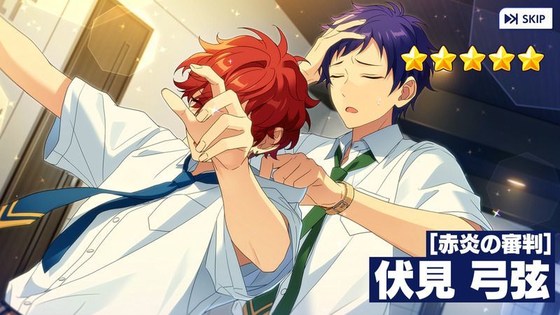 あんスタmusic 赤炎の審判 伏見 弓弦 あんスタmusic攻略wiki Gamerch
