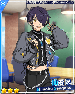 あんスタMusic】［終わらないトーク］仙石 忍 - あんスタMusic攻略wiki