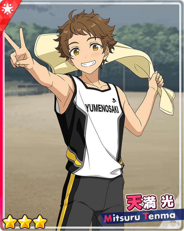 あんスタMusic】［七夕と願い］天満 光 - あんスタMusic攻略wiki | Gamerch