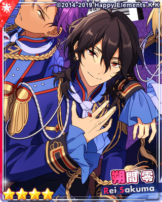 あんスタ 3周年 ぱしゃこれ 朔間零③ 三周年記念］朔間 零 - あんスタ！保管庫 | Gamerch