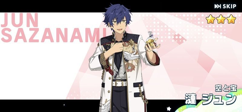 漣ジュン テーマスカウト 21個 あんさんぶるスターズ！！【公式】 on X: 