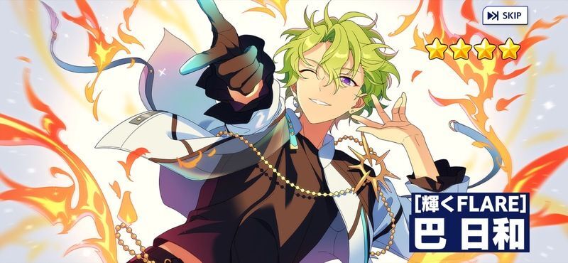 あんスタ　日和 Amazon.co.jp: あんスタ 巴日和 制服アクスタ アニメ : おもちゃ