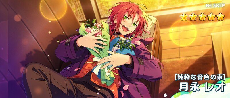 あんスタMusic】［純粋な音色の束］月永 レオ - あんスタMusic攻略wiki