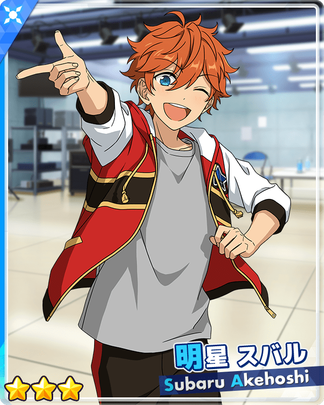 あんスタMusic】［練習風景］明星 スバル - あんスタMusic攻略wiki