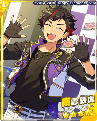 あんスタホロチケ 唱片チケット 英智渉千秋鉄虎一彩巽宗ニキなずな光レオ夏目つむぎ あんスタホロチケ 唱片チケット 英智渉千秋鉄虎一彩巽宗ニキなずな光