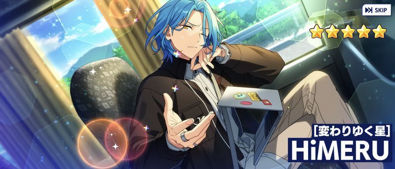 あんスタ マトリ HiMERU 開花前 58