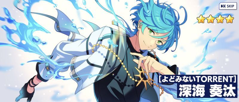 ゼニス新作モデル あんスタMusic】［よどみないTORRENT］深海 奏汰 - あんスタ ピンズ・ピンバッジ・缶バッジ