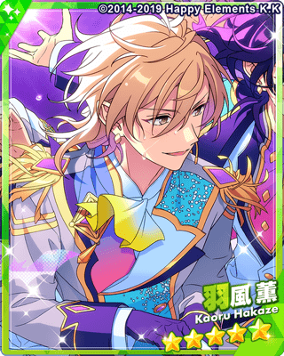 あんスタMusic】［感謝の気持ちを常に］羽風 薫 - あんスタMusic攻略