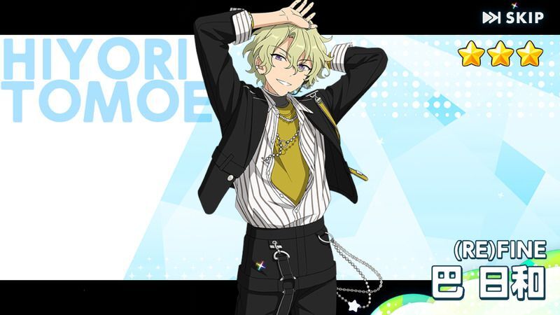 あんスタMusic】［（RE）FINE］巴 日和 - あんスタMusic攻略wiki | Gamerch