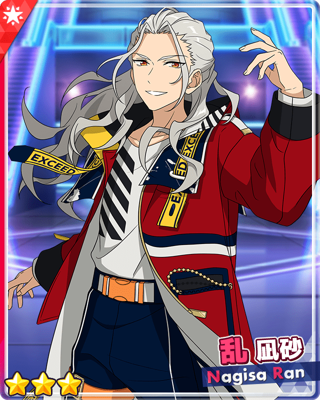 あんスタMusic】［雲と予感］乱 凪砂 - あんスタMusic攻略wiki