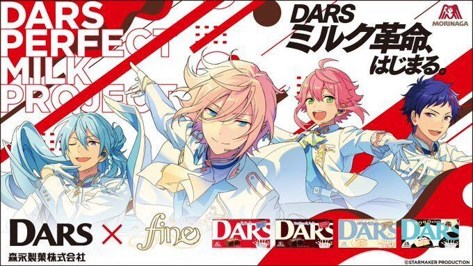 あんスタMusic】DARS Perfect MILK Project 第一章 - あんスタMusic