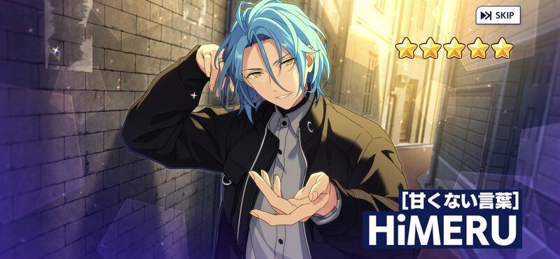 あんスタ マトリ HiMERU 開花前 50 送料込】 あんスタ メルカリ - 50 開花前 HiMERU マトリ ピンズ